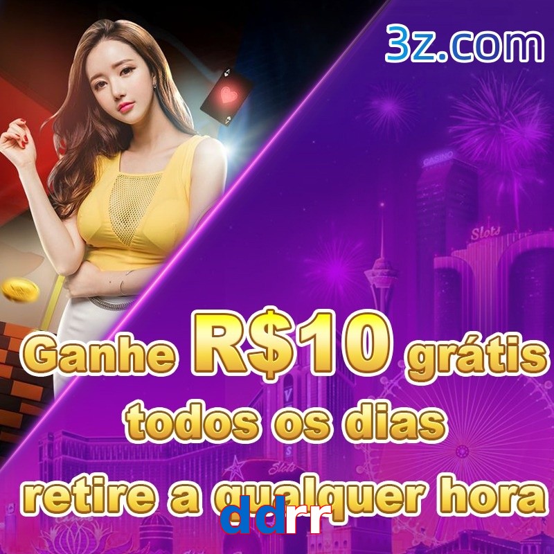 ddrr online