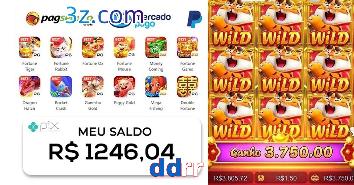 ddrr slots