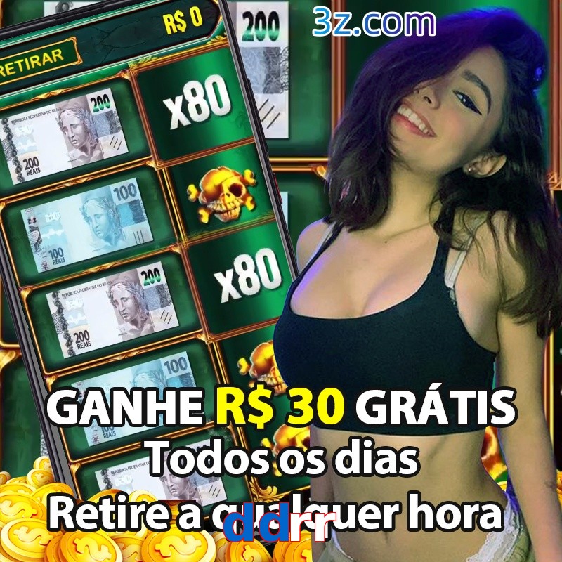ddrr apk